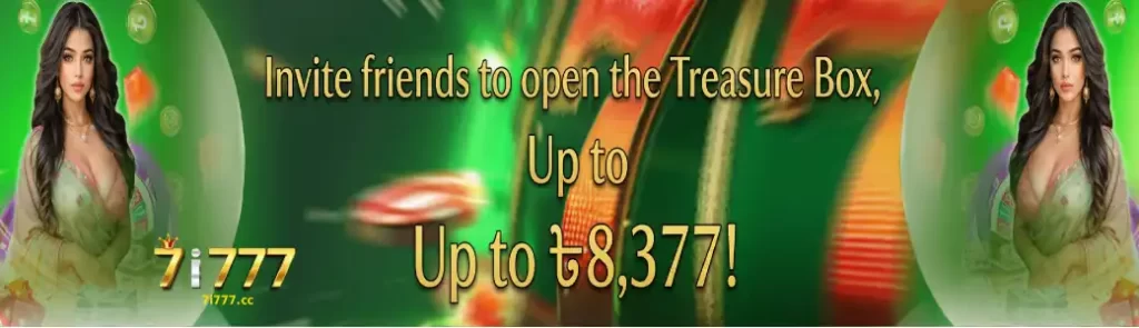 Invite Friends and Earn Together