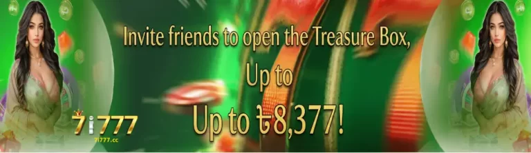 Invite Friends and Earn Together